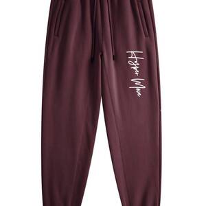 Cuffed Sweatpants